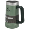 Пивная кружка Stanley Adventure 0,7 л, зелёная (10-02874-033)